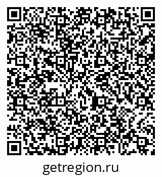 79065480847