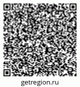 79065480849