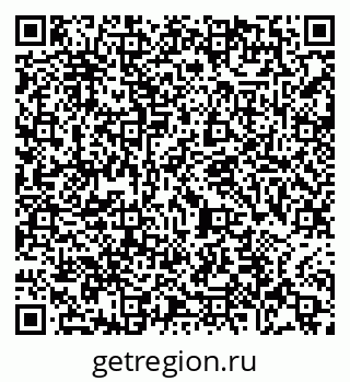 79065480854