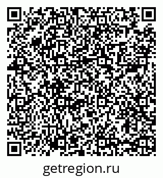 79065480863
