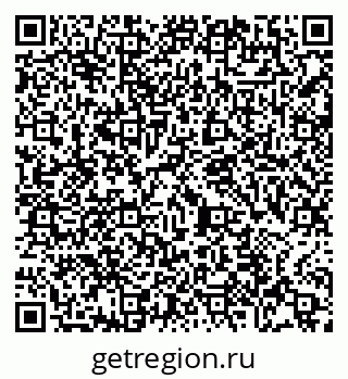 79065480865