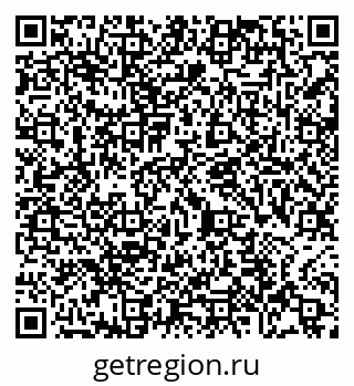 79065480866