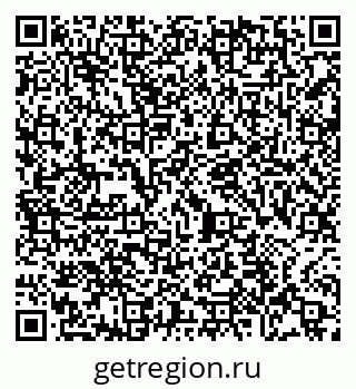 79065480867