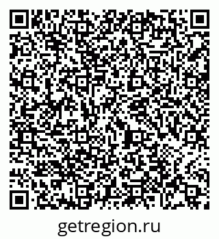 79065480870
