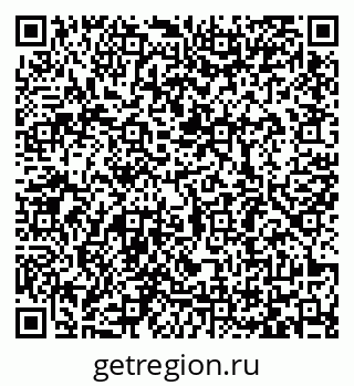 79065480871