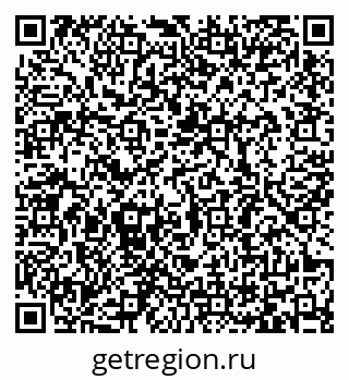 79065480872