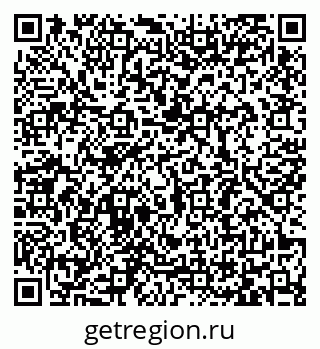 79065480873
