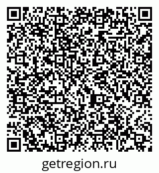 79065480875