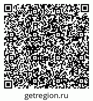 79065480883
