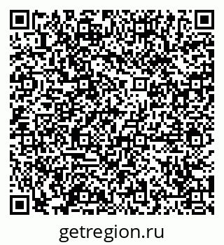 79065480900