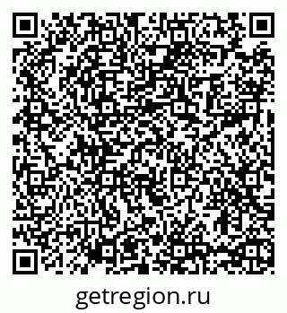 79065480901