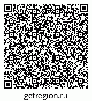 79065480919