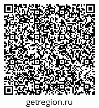 79065480920