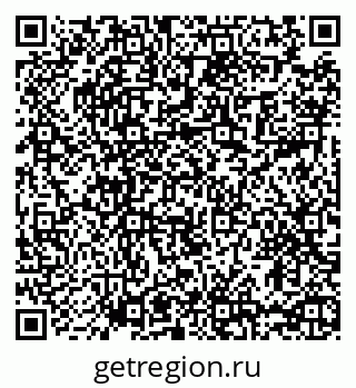 79065480921