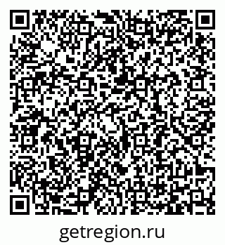 79065480923