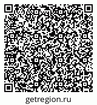 79065480929