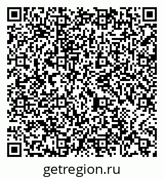 79065480932