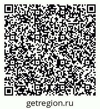 79065480945