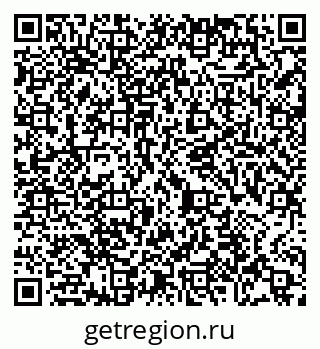 79065480961