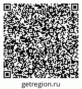 79065480967