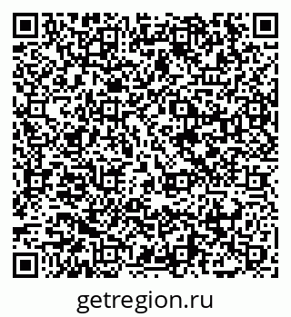 79065480970