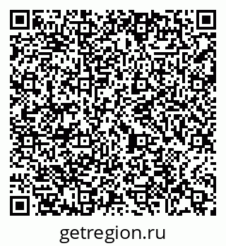 79065480985