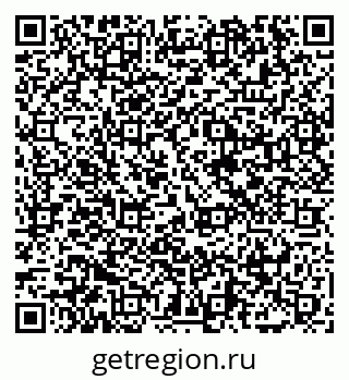 79065480986