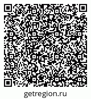 79065481045