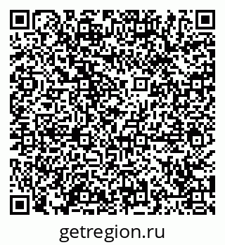 79065481088