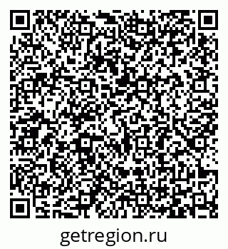 79065481138