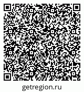 79065481170