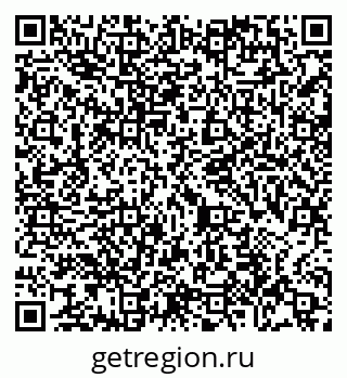 79065481173