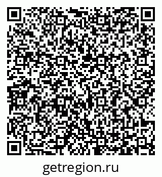 79065481195