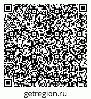 79065481196