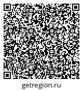 79065481198