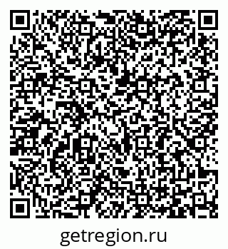 79065481199
