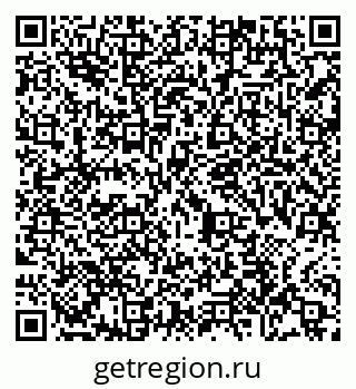 79065481200