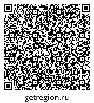 79065481210