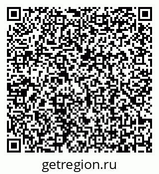 79065481242
