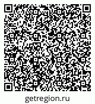 79065481243