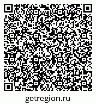 79065481245