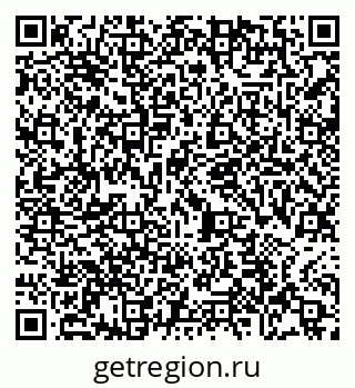 79065481254