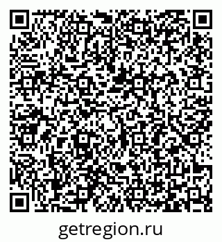 79065481259
