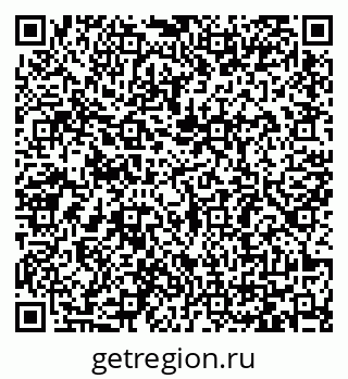 79065481267