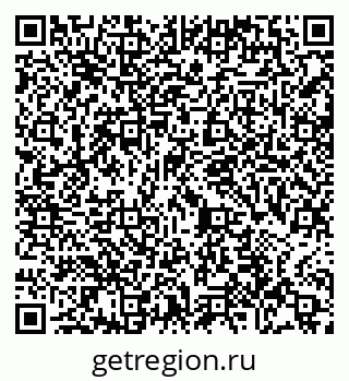 79065481270