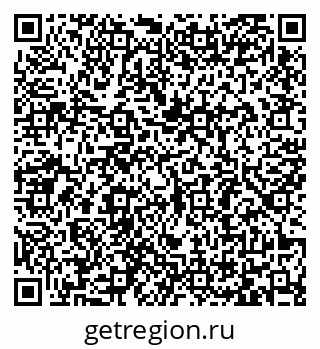 79065481273