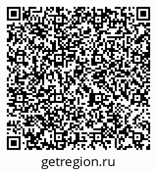 79065481275