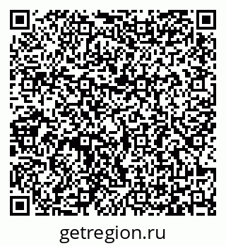 79065481286