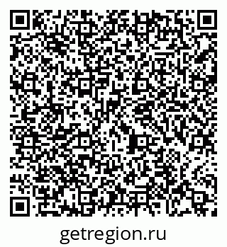 79065481290