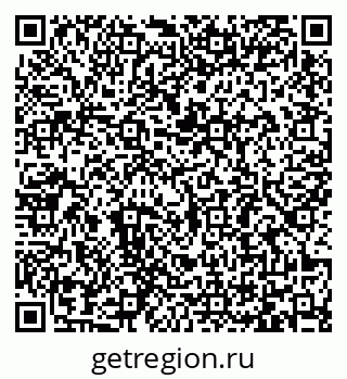 79065481297